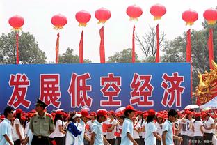 日媒：海港为马斯卡特教练团队开出超2500万人民币年薪